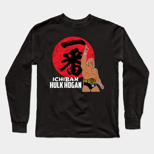 ichiban Long Sleeve T-Shirt by jasonwulf